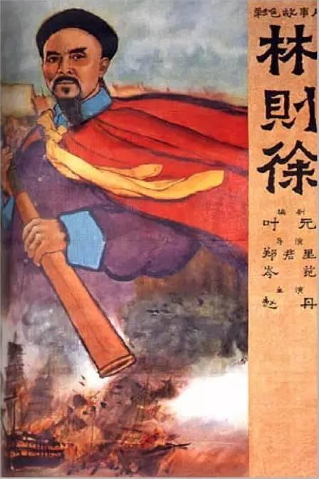 日本长崎纯心大学文凭毕业证怎么买到