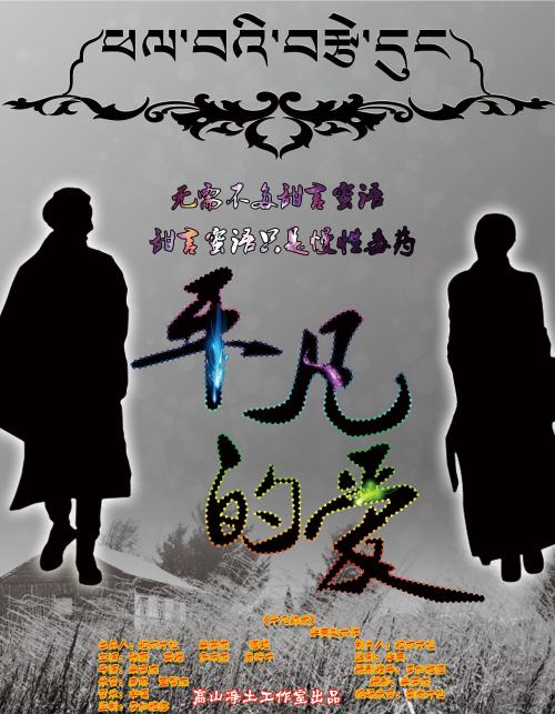 硕士学位证与六级挂钩吗
